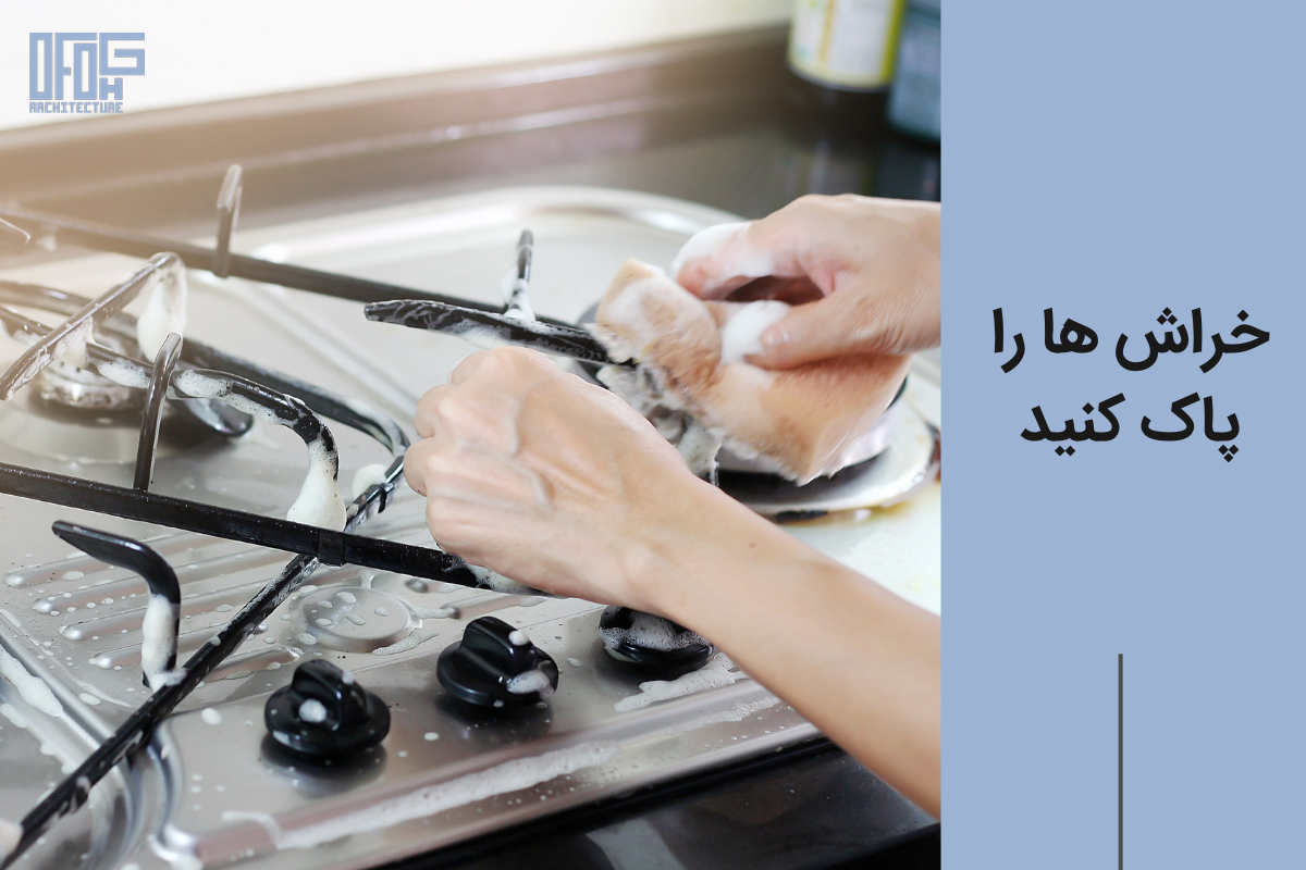 6 نکته برای تمیز کردن سینک آشپزخانه (برق انداختن سینک ظرفشویی) 6 خراش ها را پاک کنید